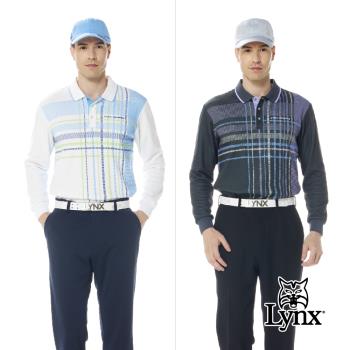 【Lynx Golf】男款遠紅外線功能負離子羅紋配色領滿版線條排列印花長袖POLO衫(二色)-慈濟