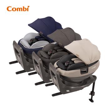 日本Combi Nexturn 21MC懷抱式床型汽座 (0-4歲安全汽車座椅)-慈濟*東森共善