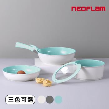 NEOFLAM Midas Plus陶瓷塗層鍋具8件組-3色可選(IH爐適用/不挑爐具/可直火) -慈濟共善