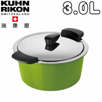 【瑞康屋Kuhn Rikon】瑞士 HOTPAN休閒鍋3L抹茶綠-慈濟共善