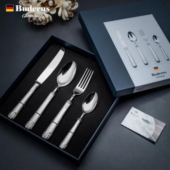 【德國Buderus】316不鏽鋼餐具4件禮盒組-永恆之作-網-慈濟共善