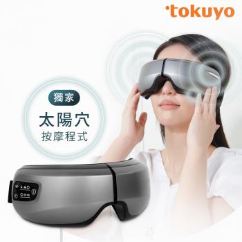 tokuyo Eye舒服Plus+眼部氣壓按摩器 TS-185G-慈濟
