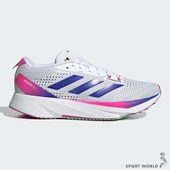 Adidas ADIZERO SL 男鞋 慢跑 緩衝 透氣 白 藍 桃紅 GV9095