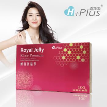 【極淨源】 蜂胜肽精萃(3公克/包X30包/盒)X 1盒/頂級蜂王乳精 Royal Jelly Elixir Premium
