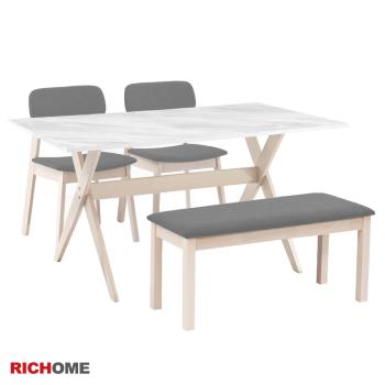 【RICHOME】瑪伯樂餐桌椅組(一桌兩椅一長凳)