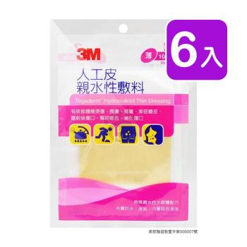 【3M】人工皮親水性敷料 (90022TPP-2) 10x10cm 2片裝 (6入)