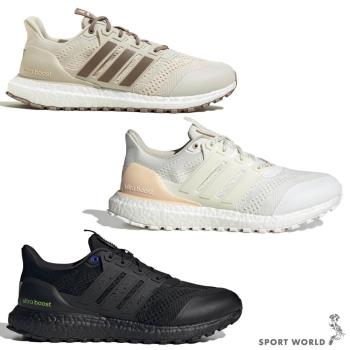 Adidas Ultraboost 白的價格推薦第12 頁- 2023年8月| 比價比個夠BigGo