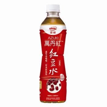 愛健 萬丹紅紅豆水 530mlx24瓶/箱-(慈濟共善專案)
