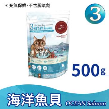 【Real Power 瑞威】天然平衡貓糧3號 海洋魚貝 500g