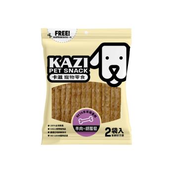 KAZI 卡滋-寵物純肉零食beta羊羊得意條(200gx1包入)