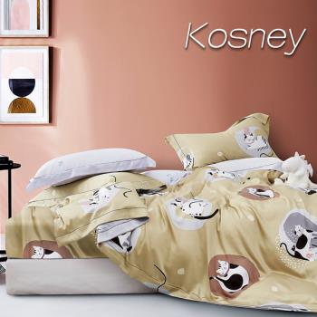 KOSNEY 慵懶貓小姐 特大100%天絲TENCEL四件式兩用被床包組
