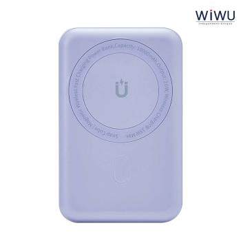 WiWU Cube 磁吸無線行動電源(10000mAh)買就送磁吸環