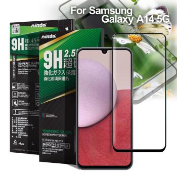 NISDA for SAMSUNG Galaxy A14 5G完美滿版玻璃保護貼-黑