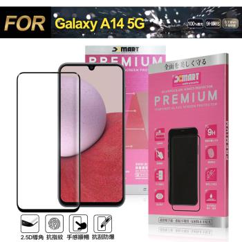 Xmart for Samsung Galaxy A14 5G 超透滿版 2.5D 鋼化玻璃貼-黑