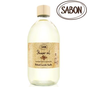 【SABON】SABON-經典沐浴油