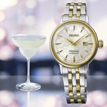 SEIKO精工 PRESAGE調酒師系列 白色佳人 機械腕錶 (2R05-00A0GS/SRE010J1) SK044