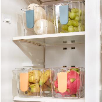 【帕斯特收納生活】透明冰箱蔬果收納盒 廚房收納 生鮮分類盒 多功能儲物盒 水果置物盒 3入(小號窄款)