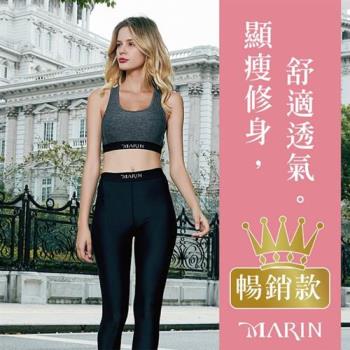 【MARIN】輕雕塑型日著壓力褲(XS~XL) -慈濟共善