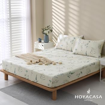 HOYACASA 單人親膚極潤天絲床包枕套三件組-多款任選