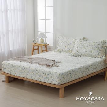 HOYACASA 雙人親膚極潤天絲床包枕套三件組-多款任選