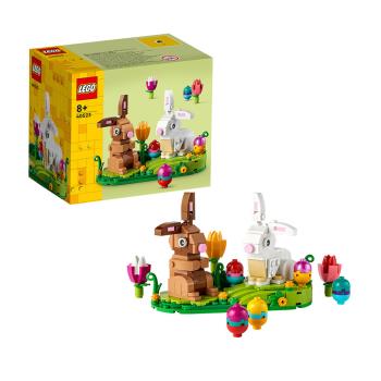 樂高 LEGO 積木 節日系列 復活節兔子40523W