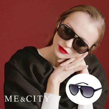 ME&CITY 時尚飛行員太陽眼鏡 品牌墨鏡 抗UV400 (ME11003)