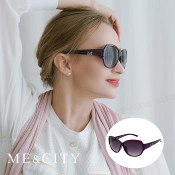 ME&CITY 歐美風格太陽眼鏡 抗UV400 (ME 1205 H05)