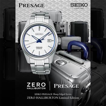 SEIKO 精工 Presage X ZERO HALLIBURTON 限量聯名機械錶(SPB277J1/6R35-01Y0S)