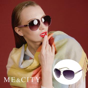 ME&CITY 歐式簡約雙色太陽眼鏡 抗UV400 (ME 110006 B633)