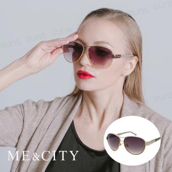ME&CITY 歐式簡約雙色太陽眼鏡 抗UV400 (ME 110006 A661)