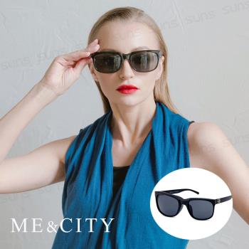 ME&CITY 時尚性格太陽眼鏡 抗UV400 (ME 110021 L000)