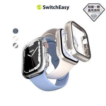 魚骨牌 SwitchEasy Apple Watch 9/8/7 鋼化玻璃透明手錶殼 Hybrid 45mm(殼膜一體)