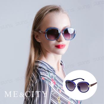 ME&CITY 時尚圓框太陽眼鏡 抗UV400 (ME 120019 F150)