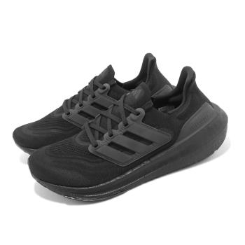 adidas 慢跑鞋 Ultraboost Light 男鞋 黑 全黑 緩震 路跑 運動鞋 愛迪達 GZ5159