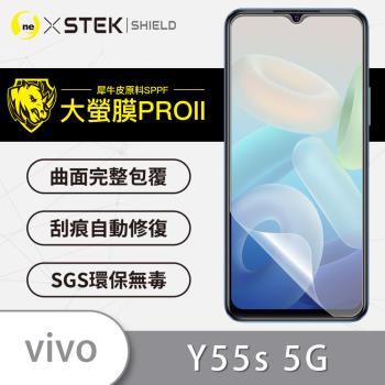 【O-ONE】vivo Y55s 5G『大螢膜PRO』螢幕保護貼 超跑頂級包膜原料犀牛皮