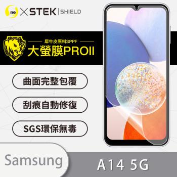 【O-ONE】Samsung A14 5G『大螢膜PRO』螢幕保護貼 超跑頂級包膜原料犀牛皮