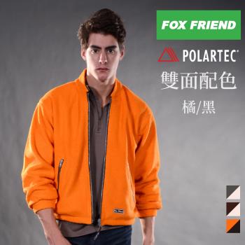 【FOX FRIEND】POLARTEC雙面穿珍珠刷毛大衣