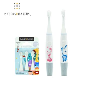 【MARCUS&MARCUS】兒童音波電動牙刷時尚2件組(時尚電動牙刷+補充刷頭)-2色任選