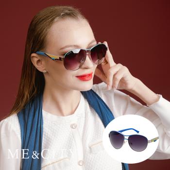 ME&CITY 義式斜邊雙色點綴高貴太陽眼鏡 抗UV400 (ME 120033 B660)