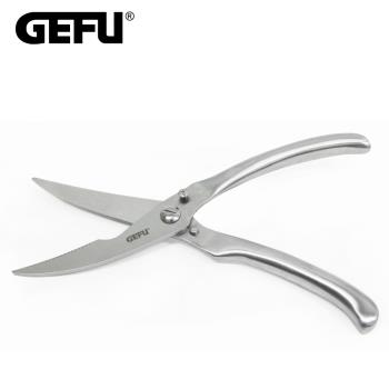 【德國GEFU】不鏽鋼雞骨剪刀