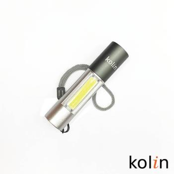 歌林 迷你USB充電手電筒 KSD-DLED307