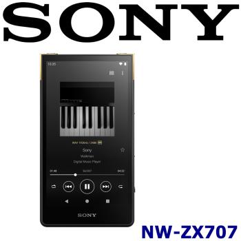 SONY NW-ZX707 可攜式音樂隨身聽 超長續航 頂級元件 高音質 公司貨保固12+6個月