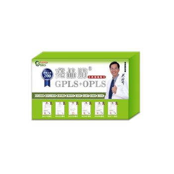 【生寶國際生技】升級版 GPLS☆專利綠蜂膠+OPLS小麥胚芽  高單位200綠-30錠X1盒