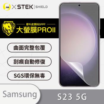 【O-ONE】Samsung 三星 S23『大螢膜PRO』螢幕保護貼 超跑頂級包膜原料犀牛皮