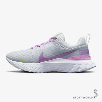 Nike React Infinity Run FK 3 女鞋 慢跑 路跑 柔軟 回彈 灰紫DZ3016-100