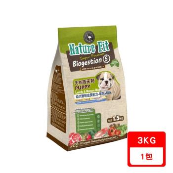 澳洲Nature Fit天然吉夫特-幼犬聰明成長配方-羊肉+糙米3kg (下標數量2+贈神仙磚)