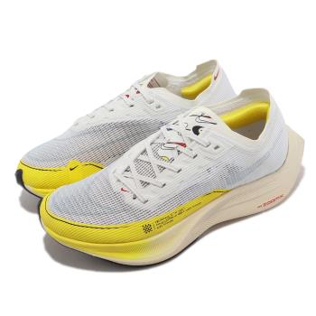 Nike 競速跑鞋 Wmns ZoomX Vaporfly Next% 2 女鞋 白 黃 碳板 運動鞋 DM9056-100