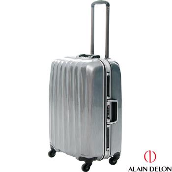 ALAIN DELON 亞蘭德倫 25吋貴族拉絲鋁框行李箱(銀灰)