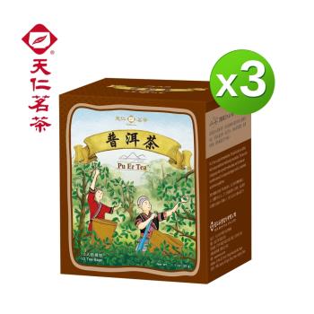 【天仁茗茶】普洱茶防潮包10入*3盒