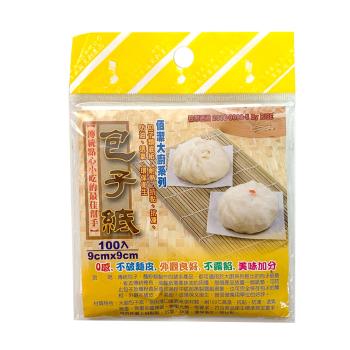 包子紙/蒸籠紙/蒸包紙/饅頭紙(100入)